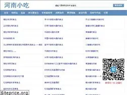 Sites similar to henanxiaochi.com