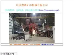 Sites similar to henanyuhui.com