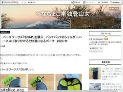 Sites similar to henatan.com