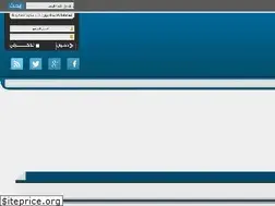 Sites similar to henawhenak.com