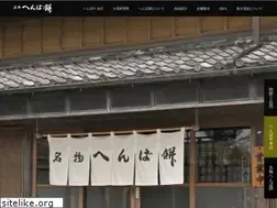 Sites similar to henbaya.jp