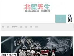 Sites similar to henblue.com
