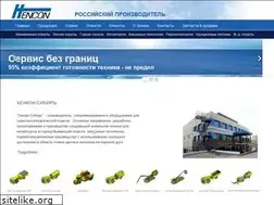 Sites similar to hencon.ru