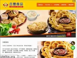 Sites similar to hend-fond.com.tw