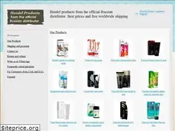 Sites similar to hendel-russia.ru