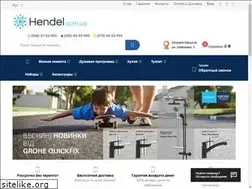 Sites similar to hendel.com.ua
