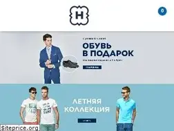 Sites similar to henderson.ru