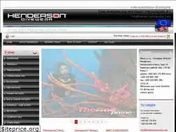 Sites similar to hendersoneurope.com