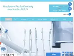 Sites similar to hendersonfamilydentistry.net