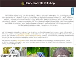Sites similar to hendersonvillepetshop.com