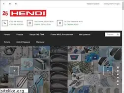 Sites similar to hendi-bg.eu