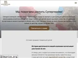 Sites similar to hendrix.md