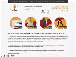 Sites similar to hendrixstudio.ru
