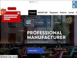 Sites similar to hendryfurniture.com