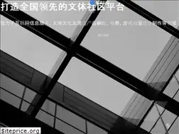 Sites similar to henduoqiu.com