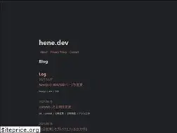 Sites similar to hene.dev