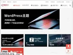 Sites similar to henenseo.com