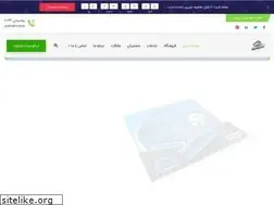 Sites similar to heneza.com