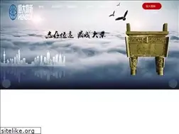 Sites similar to heng-da.com
