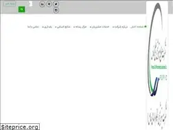 Sites similar to hengampc.net