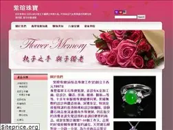 Sites similar to hengchang168.com.tw