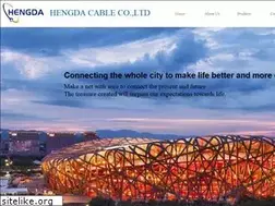 Sites similar to hengdacable.com