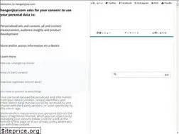 Sites similar to hengenjizai.com