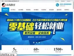 Sites similar to hengfengedu.com
