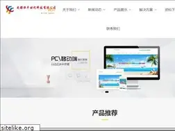 Sites similar to hengfengera.com