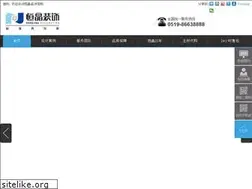Sites similar to hengjing.com