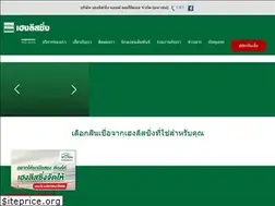 Sites similar to hengleasing.com