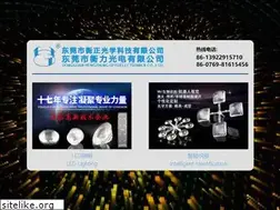 Sites similar to henglilens.com