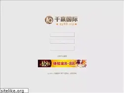 Sites similar to henglongsilk.com