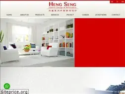 Sites similar to hengseng-id.com