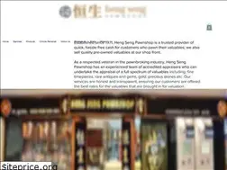 Sites similar to hengseng.com.sg