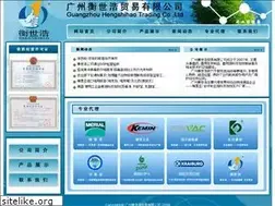 Sites similar to hengshihao.com