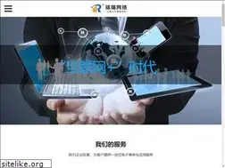 Sites similar to hengshuiwang.com