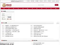 Sites similar to hengtaiky.com