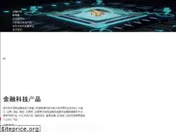 Sites similar to hengtiansoft.com