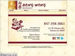 Sites similar to hengwingpalatine.com