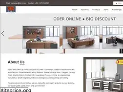 Sites similar to hengxingofficefurniture.com