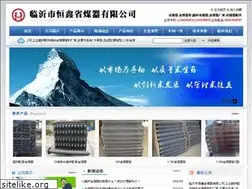 Sites similar to hengxinzhizao.com