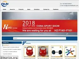 Sites similar to hengyafitness.com
