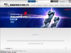 Sites similar to hengyang.com.tw