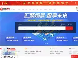 Sites similar to hengyang.focus.cn
