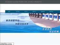 Sites similar to hengye58.com