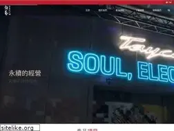 Sites similar to hengyi-ad.com.tw