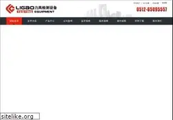 Sites similar to hengyu-china.com