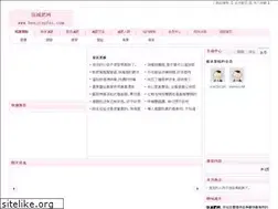 Sites similar to henjianfei.com