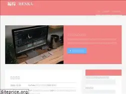 Sites similar to henka.biz